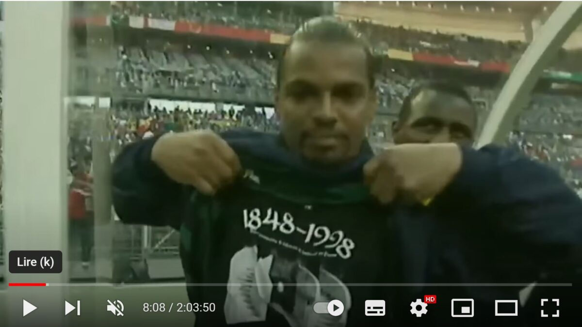 Lors de la finale du Mondial 1998, à quelques secondes du coup d'envoi, alors que la caméra film le banc des remplaçants, Bernard Lama soulève son maillot et fait apparaître un T-Shirt noir où il est écrit deux dates : 1848 - 1948, en référence au 150e anniversaire de l'abolition de l'esclavage